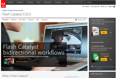 flashCatalyst